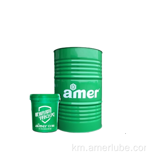 មជ្ឈមណ្ឌលទិន្នន័យត្រជាក់នៃការបំភាន់ប្រេងត្រជាក់ត្រជាក់ត្រជាក់